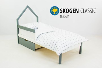 Кровать-домик мини Skogen графит-белый в Благовещенске