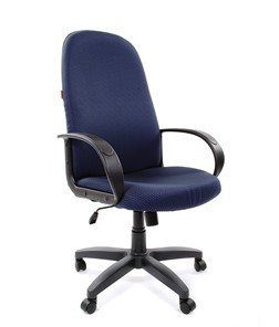 Кресло компьютерное CHAIRMAN 279 JP15-5, цвет темно-синий в Благовещенске