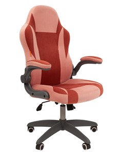 Компьютерное кресло CHAIRMAN Game 55 цвет TW розовый/бордо в Благовещенске