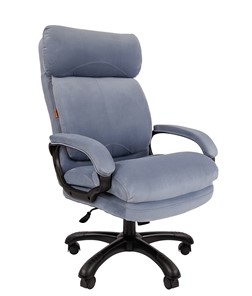 Офисное кресло CHAIRMAN HOME 505, велюр голубое в Благовещенске