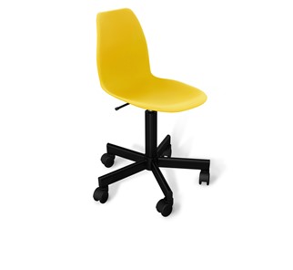 Кресло офисное SHT-ST29/SHT-S120M желтого цвета в Благовещенске