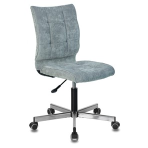 Офисное кресло Brabix Stream MG-314 (без подлокотников, пятилучие серебристое, ткань, серо-голубое) 532395 в Благовещенске