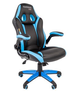 Офисное кресло CHAIRMAN GAME 15, цвет черный / голубой в Благовещенске