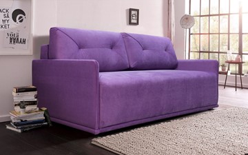 Прямой диван фиолетовый Лондон 2120х1120 в Благовещенске
