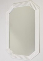 Круглое зеркало Наоми в Благовещенске