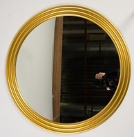 Круглое зеркало Патриция в Благовещенске