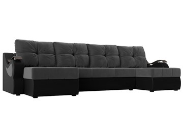 П-образный диван Меркурий П, Серый\Черный (Велюр\Экокожа) в Благовещенске