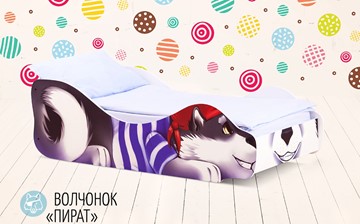Детская кровать-зверенок Волчонок-Пират в Благовещенске - предосмотр