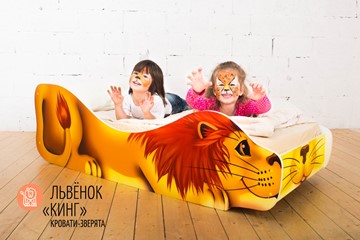 Детская кровать-зверёнок Лев-Кинг в Благовещенске - предосмотр 1