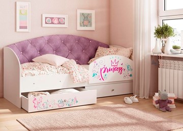 Детская кровать Эльза с бортиком, Фиолетовый (латы) в Благовещенске - предосмотр