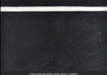 Кухонный раздвижной стол Фабрицио-1 Glass Круг 820, Фотопечать (Мрамор №2) в Благовещенске - предосмотр 20