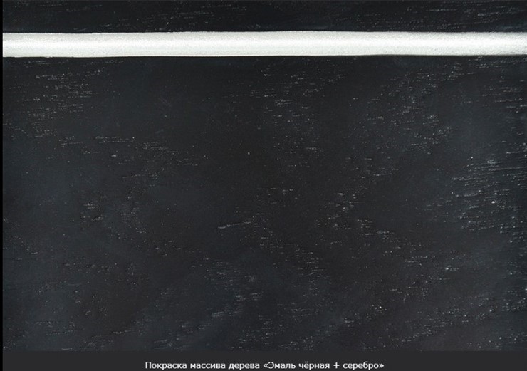 Кухонный раздвижной стол Фабрицио-1 Glass Круг 820, Фотопечать (Мрамор №2) в Благовещенске - изображение 20