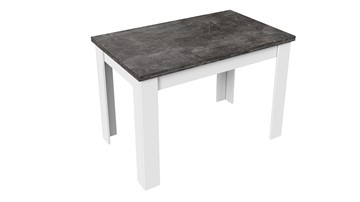 Кухонный стол раскладной Промо тип 4 (Белый/Ателье темный) в Благовещенске