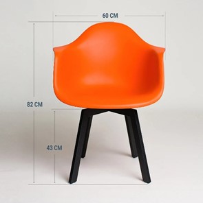 Обеденный стул DSL 330 Grand Black (Оранжевый) в Благовещенске - предосмотр 1
