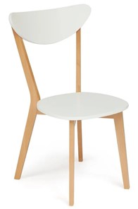 Обеденный стул MAXI (Макси), бук/МДФ 86x48,5x54,5 Белый/Натуральный Бук (2 шт) арт.10463 в Благовещенске