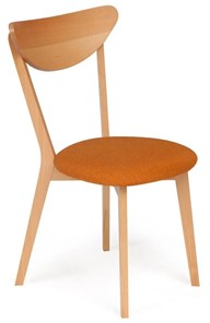 Обеденный стул MAXI (Макси), бук/ткань 86x48,5x54,5 Оранжевый/натуральный бук арт.19592 в Благовещенске