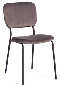 Кухонный стул CAROL (mod. UC06) 45х56х82 Light grey (светло-серый) HLR24 / черный арт.19320 в Благовещенске