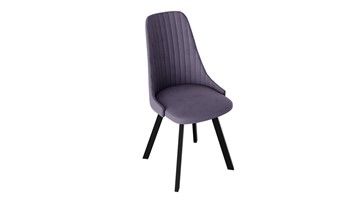 Обеденный стул Франк (паук) исп2 (Черный матовый/Микровелюр Фиолетовый) в Благовещенске