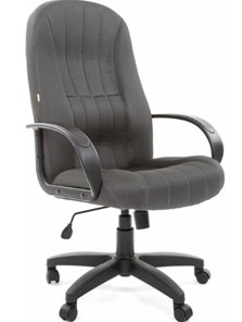 Кресло компьютерное CHAIRMAN 685, ткань TW 12, цвет серый в Благовещенске