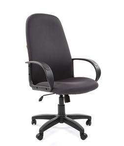Кресло компьютерное CHAIRMAN 279 TW 12, цвет серый в Благовещенске