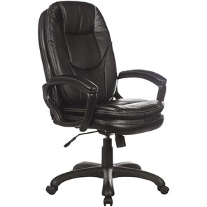 Офисное кресло Brabix Premium Trend EX-568 (экокожа, черное) 532100 в Благовещенске
