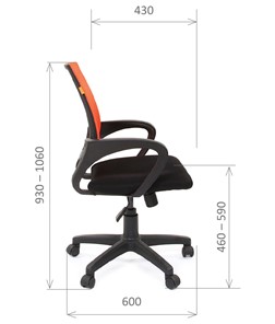 Кресло офисное CHAIRMAN 696 black Сетчатый акрил DW66 оранжевый в Благовещенске - предосмотр 2