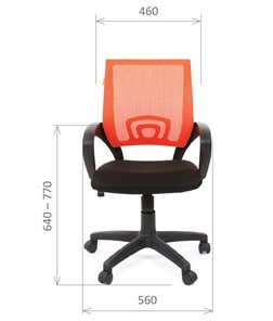 Кресло офисное CHAIRMAN 696 black Сетчатый акрил DW66 оранжевый в Благовещенске - предосмотр 1