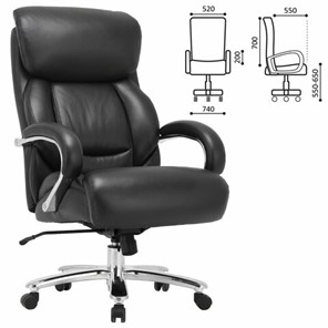 Кресло компьютерное Brabix Premium Pride HD-100 (натуральная кожа, черное) 531940 в Благовещенске - предосмотр 8