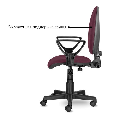 Офисное кресло Brabix Prestige Ergo MG-311 (регулируемая эргономичная спинка, ткань, бордовое) 532422 в Благовещенске - изображение 4