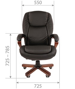 Офисное кресло CHAIRMAN 408 кожа черная в Благовещенске - предосмотр 1