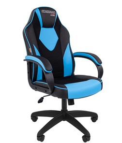 Офисное кресло CHAIRMAN GAME 17, цвет черный / голубой в Благовещенске