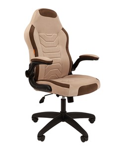 Офисное кресло CHAIRMAN Game 50 цвет TW бежевый/коричневый в Благовещенске