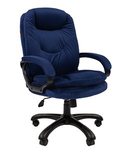 Кресло офисное CHAIRMAN HOME 668, велюр синее в Благовещенске