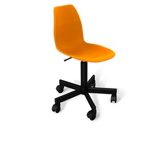 Кресло в офис SHT-ST29/SHT-S120M оранжевый ral2003 в Благовещенске