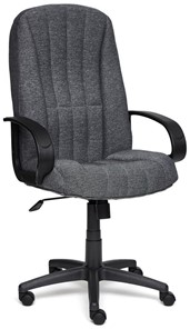 Кресло компьютерное СН833 ткань, серый, арт.2271 в Благовещенске