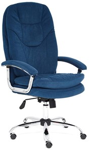 Кресло офисное SOFTY LUX флок, синий, арт.13592 в Благовещенске