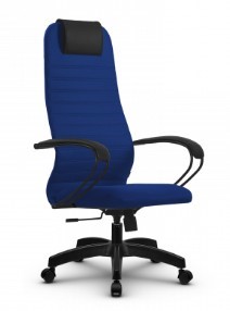 Компьютерное кресло SU-BK130-10 PL синий в Благовещенске
