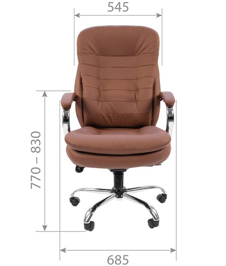 Офисное кресло CHAIRMAN 795 кожа, цвет белый в Благовещенске - изображение 2