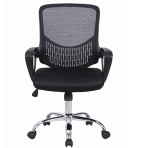 Офисное кресло Brabix Next MG-318 (с подлокотниками, хром, черное) 531834 в Благовещенске