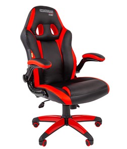 Компьютерное кресло CHAIRMAN GAME 15, цвет черный / красный в Благовещенске