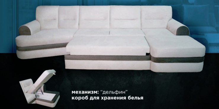 Угловой диван Данко в Благовещенске - изображение 1