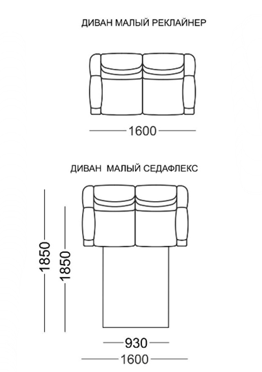 Прямой диван Мишель Элита 50 М МД, седафлекс в Благовещенске - изображение 3