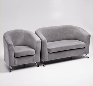 Комплект мебели Брамс  цвет серый диван 2Д + кресло в Благовещенске