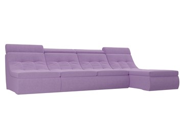 Модульный раскладной диван Холидей люкс, Сиреневый (микровельвет) в Благовещенске