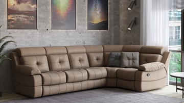 Модульный диван Рокфорд (седофлекс-реклайнер) в Благовещенске - предосмотр 4