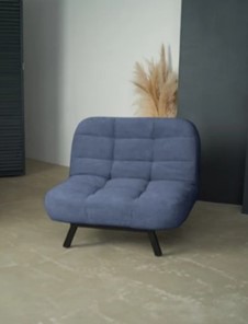 Мягкое кресло Абри опора металл (синий) в Благовещенске - предосмотр 8