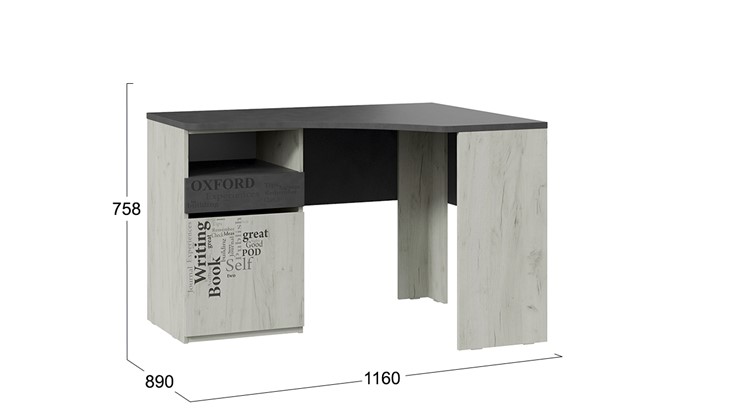 Детский угловой стол Оксфорд-2 ТД-399.15.03 в Благовещенске - изображение 5