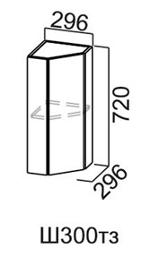 Торцевой кухонный шкаф закрытый Модус, Ш300тз/720, галифакс в Благовещенске