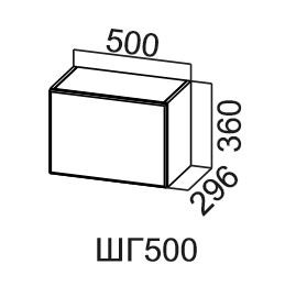 Настенный шкаф Модус, ШГ500/360, цемент светлый в Благовещенске