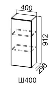 Кухонный навесной шкаф Модус, Ш400/912, цемент светлый в Благовещенске - предосмотр